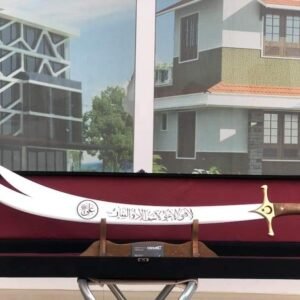 Damoxus Zulfiqar Handmade Decoration Sword