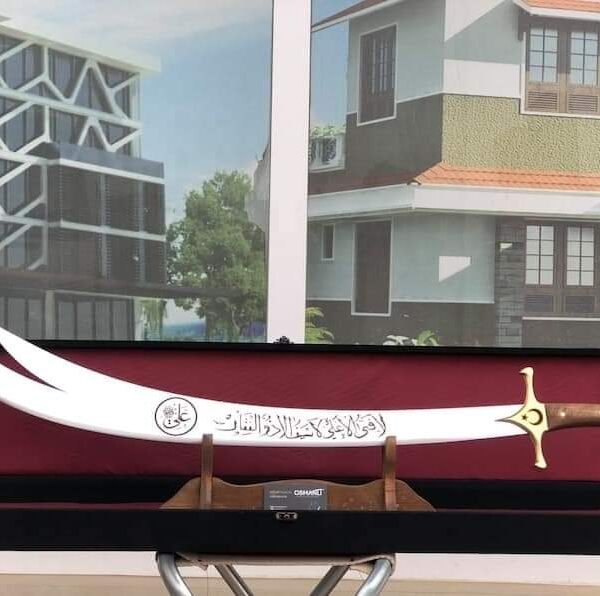 Damoxus Zulfiqar Handmade Decoration Sword