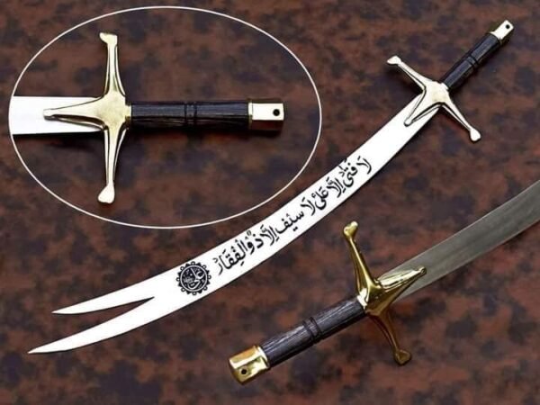 Damoxus Custom Handmade zulfiqar Sword of Ali